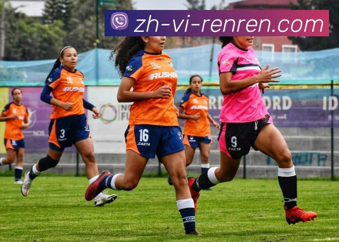 人人体育APP 高清赛事图